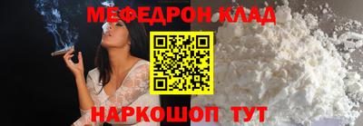 экстази Пыть-Ях