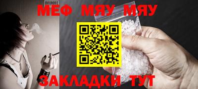 наркотики Пугачёв