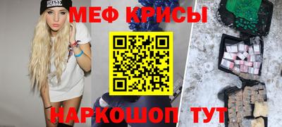 mdpv Пушкино