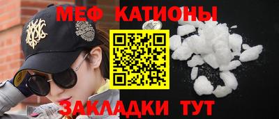 mdpv Пушкино