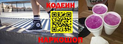 mdpv Пушкино