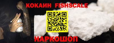 экстази Пыть-Ях