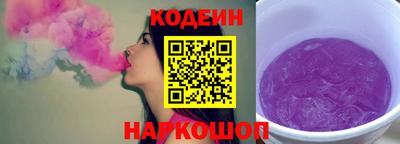 экстази Пыть-Ях