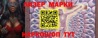 mdpv Пушкино