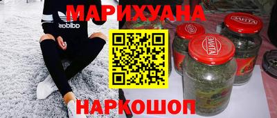 экстази Пыть-Ях