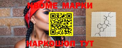 mdpv Пушкино