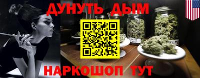 mdpv Пушкино