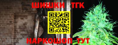 mdpv Пушкино