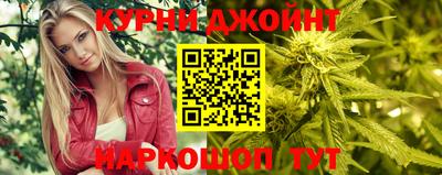 наркотики Пугачёв