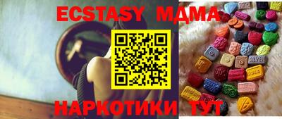 наркотики Пугачёв