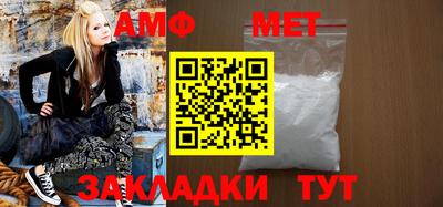 наркотики Пугачёв