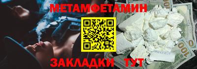 экстази Пыть-Ях