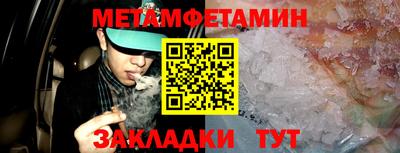 наркотики Пугачёв
