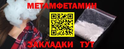 mdpv Пушкино