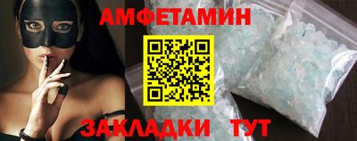 экстази Пыть-Ях