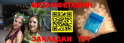 mdpv Пушкино