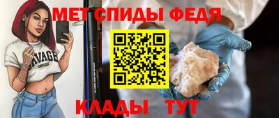 наркотики Пугачёв