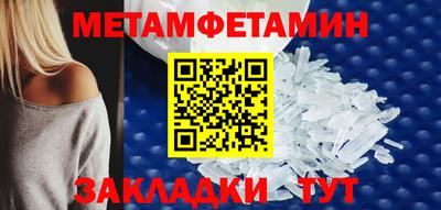 mdpv Пушкино