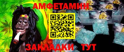 mdpv Пушкино