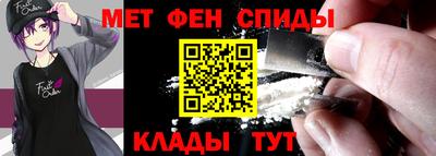 экстази Пыть-Ях