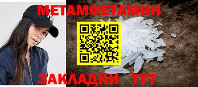 mdpv Пушкино