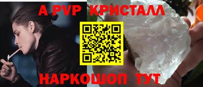 экстази Пыть-Ях