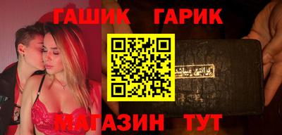 экстази Пыть-Ях