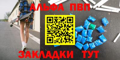 экстази Пыть-Ях
