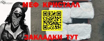 экстази Пыть-Ях