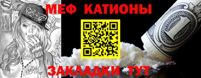 экстази Пыть-Ях