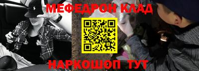 mdpv Пушкино