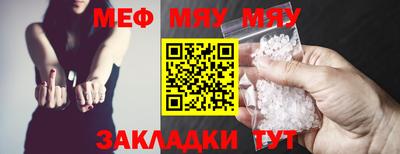 экстази Пыть-Ях